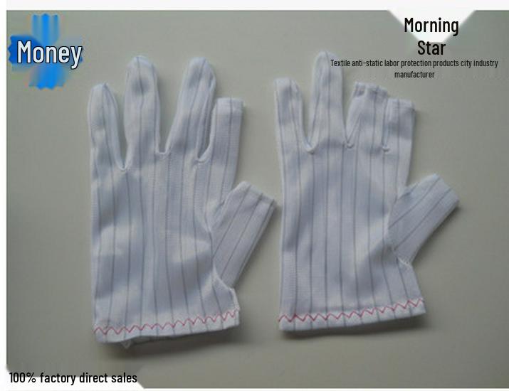 Four-Finger Anti-Static Striped Adhesive Dot Gloves, Dust-Free and Excellent Quality