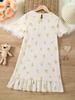 Vestido de Verano Blanco Crudo para Niñas, Cómodo y Suave, Corte A, Manga Corta, Vestidos para Niños