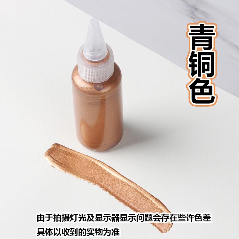 60ml Metallic Acrylic Paint Waterproof Fade-Resistant (Gold/Silver) for Buddha Statue Coloring Wall Art and Graffiti