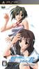 2800 You Who Turns Into Memories PSP Selection ~Memories Off~ -