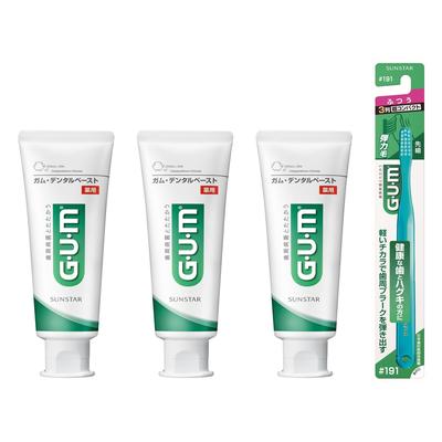GUM Periodontal Disease Medicated Dental Paste Herbal Mint 120g X 3 Pieces Toothbrush Included [Quasi-drug] Prevention, Toothpaste, [Regular Type,