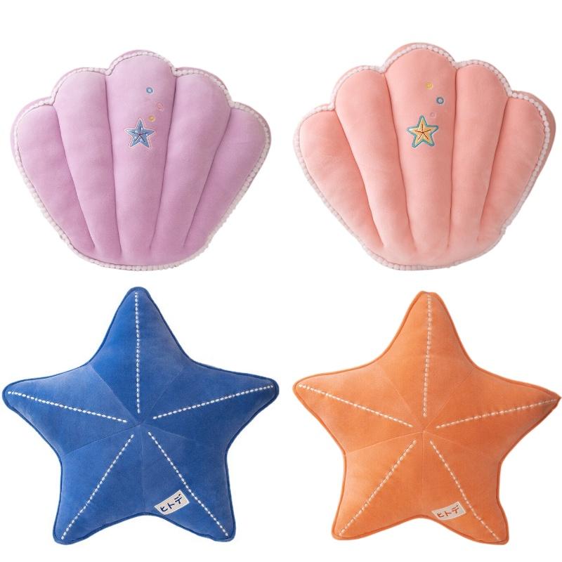 Cozy And Adorable Shell Starfish Plush Pillow For Sleeping And Gift Giving