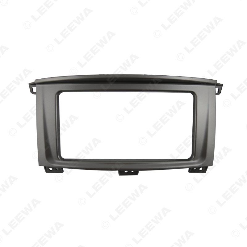 Toyota Land Cruiser 4700 VRX Car Stereo Navigation Frame 2DIN Audio-Visual Modification Panel