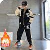 Boys' Autumn and Winter Fleece-lined Thickened Jacket Set Stylish Medium and Large Children's Winter Children's Fashionable Sportswear
