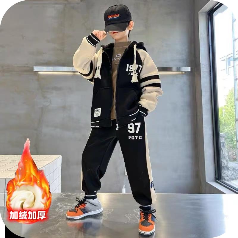 Boys' Autumn and Winter Fleece-lined Thickened Jacket Set Stylish Medium and Large Children's Winter Children's Fashionable Sportswear