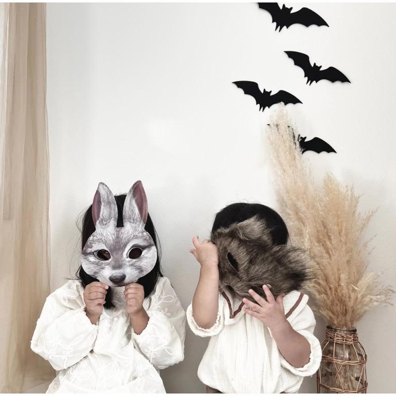 Animal Mask Easter Mardi Gras Carnival Party Cosplay Masquerade Party Eva Rabbit Mask Birthday Decoration Photo Props Children