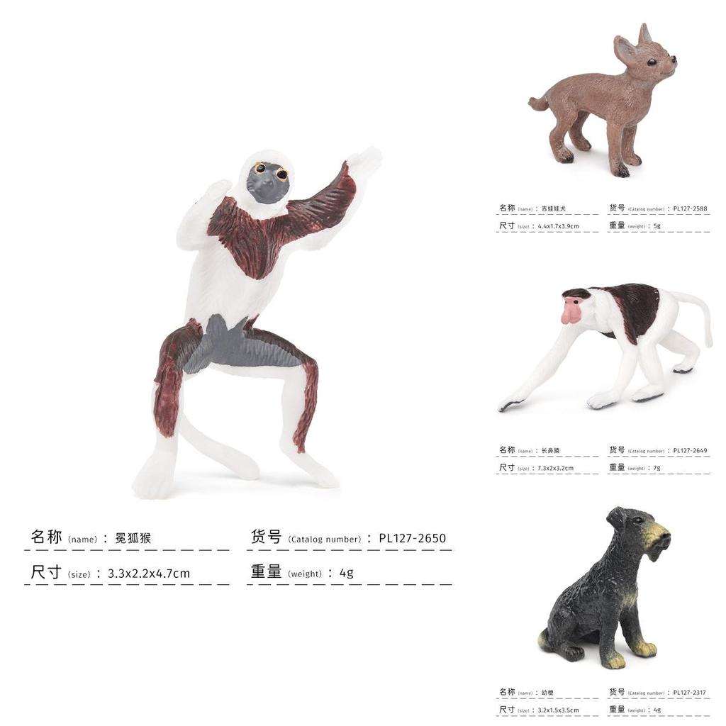 Realistic Animal Pvc Model Collection For Kids Educational And Decorative Use