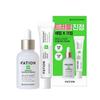 Nosca9 Problemvård Set - Lugnande Serum 20 ml + Fuktkräm 20 ml Intensiv Hudlindrande Kit