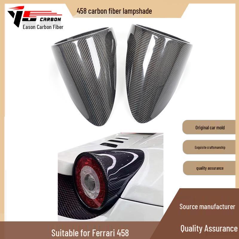 

Carbon Fiber Headlight Cover & Rear Taillight Frame for 2013-2016 Ferrari 458 No чёрный