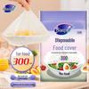 Miaojie Disposable Food Fresh-keeping Covers