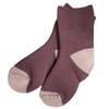 Socks a Warm Fleece That Feel Like Wearing a Made In [sunayama] Ultra-thick, Fluffy, Double-layered (with Lining) Blanket. Japan. (Large (25-27cm),