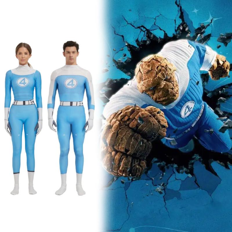 The Fantastic Four Cosplay Jumpsuit With Spandex For Game Anime Role Play