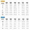 Smooth Leather Diving Suit Men's 3mm Split Jacket Women's Surfing Snorkeling Warm Swimsuit