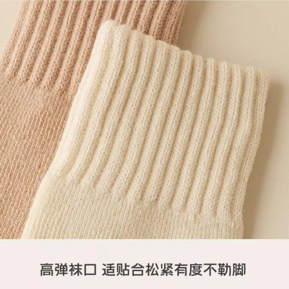 Chaussettes d'hiver épaisses en coton polyester pour mollets, chaussettes éponge, chaussettes de nuit, réchauffeur d'hiver