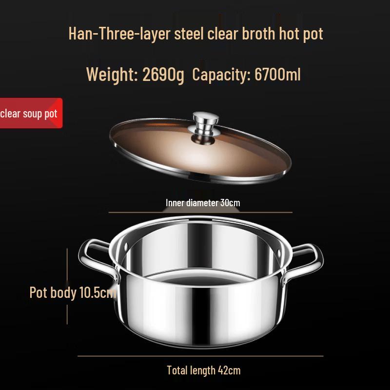 Utao Stainless Steel Divided Hotpot