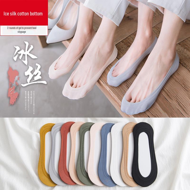 Ice Silk Women's No-Show Boat Socks - Non-Slip, Invisible, Thin Style for Spring and Autumn