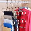 Stainless Steel Thickened Multi-Layer S-Shaped Non-Slip Multi-Functional Clothes Hanger Trouser Rack Towel Belt Rack