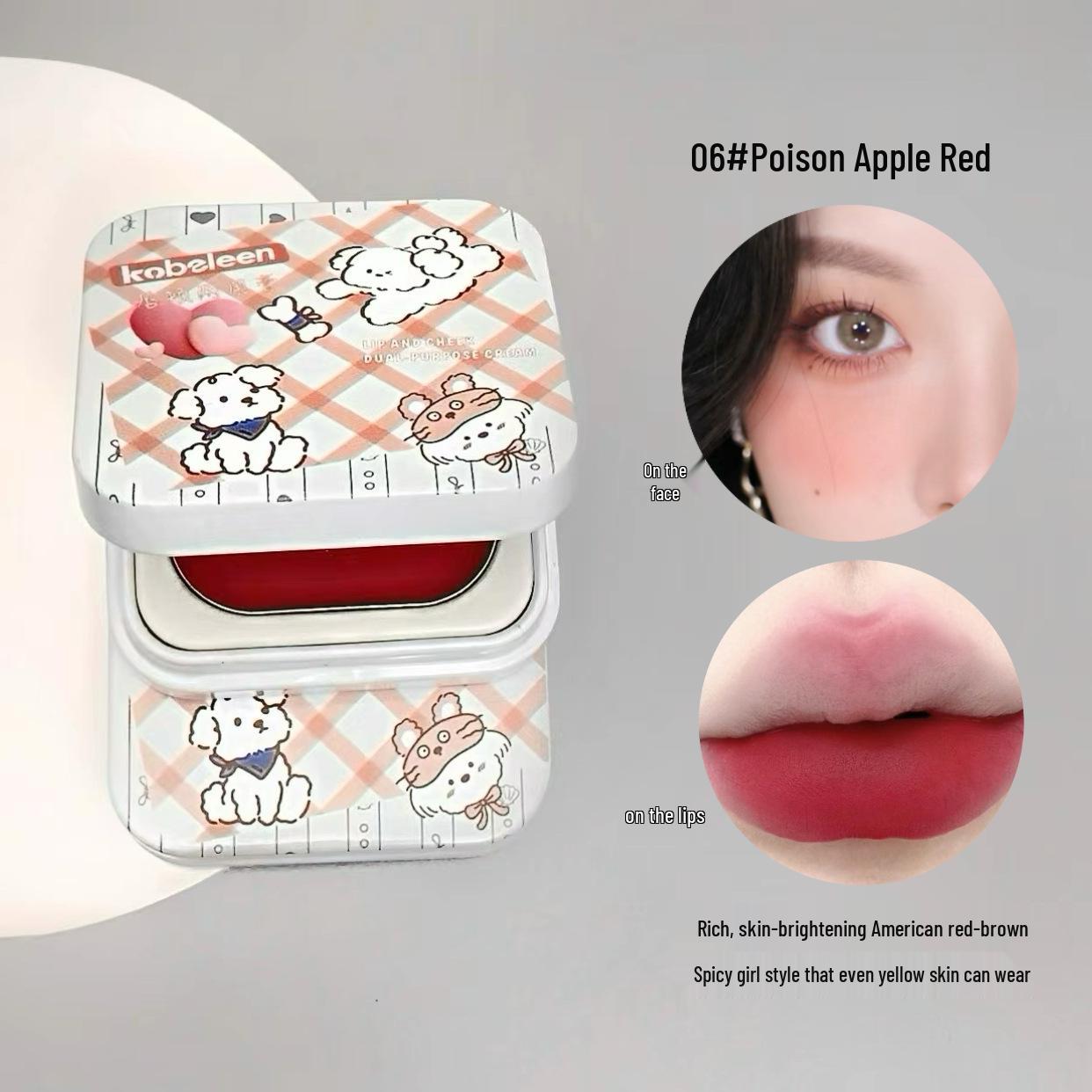 

Крем для губ и щек Kobeleen многоцелевого использования: Корейские матовые румяна для женщин - Мягкий пудровый финиш для весны/лета