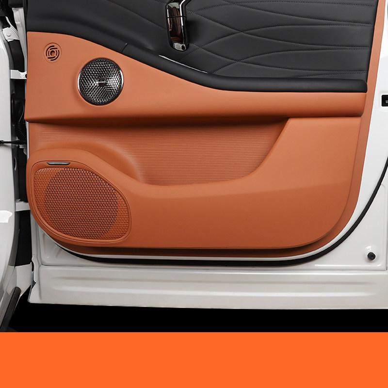 For GAC AION V 2025-2026 Door Kickpad Interior Door Panel Protective Sticker Automobile Modification Supplies Dirt-resistant