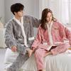 Matching Long Open Top and Bottom Set D.IIZOO Pajamas, Sleeves, Front, Winter, Fluffy, Warm, Cute, Thick, Loungewear, (Size L, Gray)