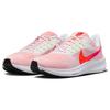 New Nike Air Zoom Pegasus 39 'White Bright Crimson' DH4071-102