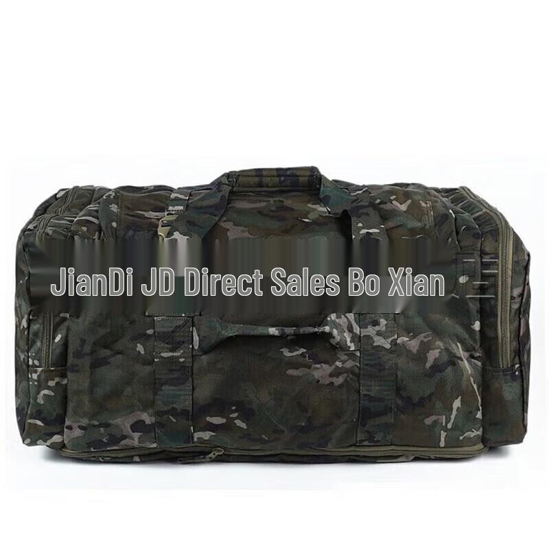 Fengdi Tactical Nylon Camouflage Carry Bag