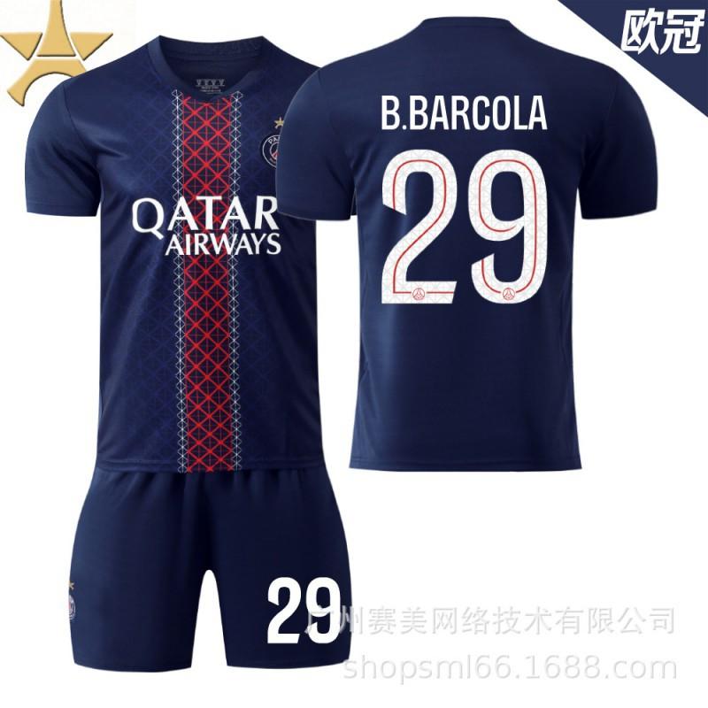25-26 Paris Home Champions League No. 10 Dembele 14 Dou Children's Clothing Football Suit Men's 7 Kwara Jersey