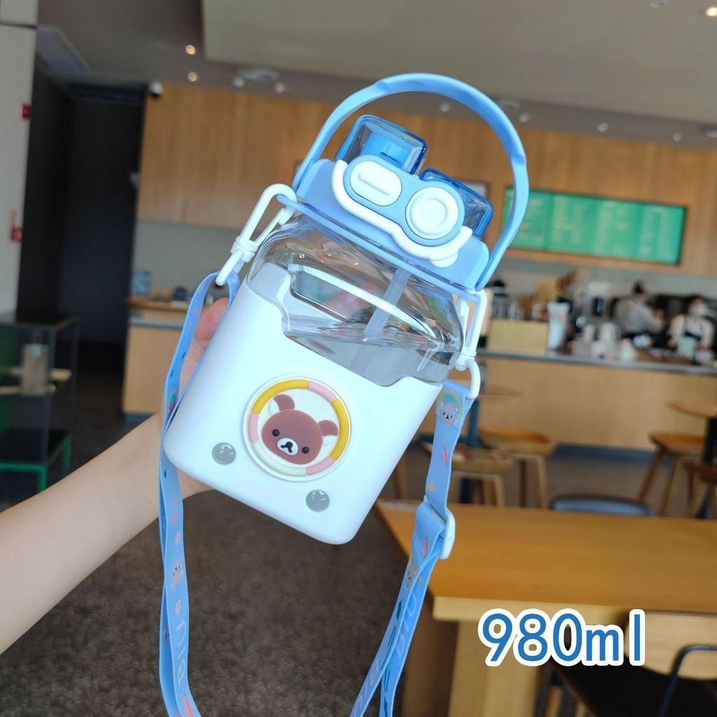 Cute Cartoon Children's New Square Straw Cup Portable With Strap High Value Student Water Bottle Large Capacity Wholesale 980ml