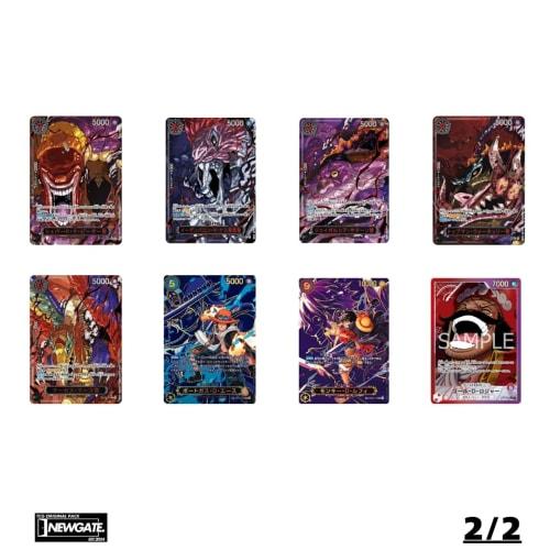 [Inherited Will 1 Box & Parallel Card Guaranteed Original Pack!] Unopened, with tape. Inherited Will 1 Box & Parallel Card Guaranteed One Piece