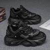 Men's shoes thick-soled heightening dad shoes versatile casual sports shoes not tired feet soft-soled air cushion casual shoes