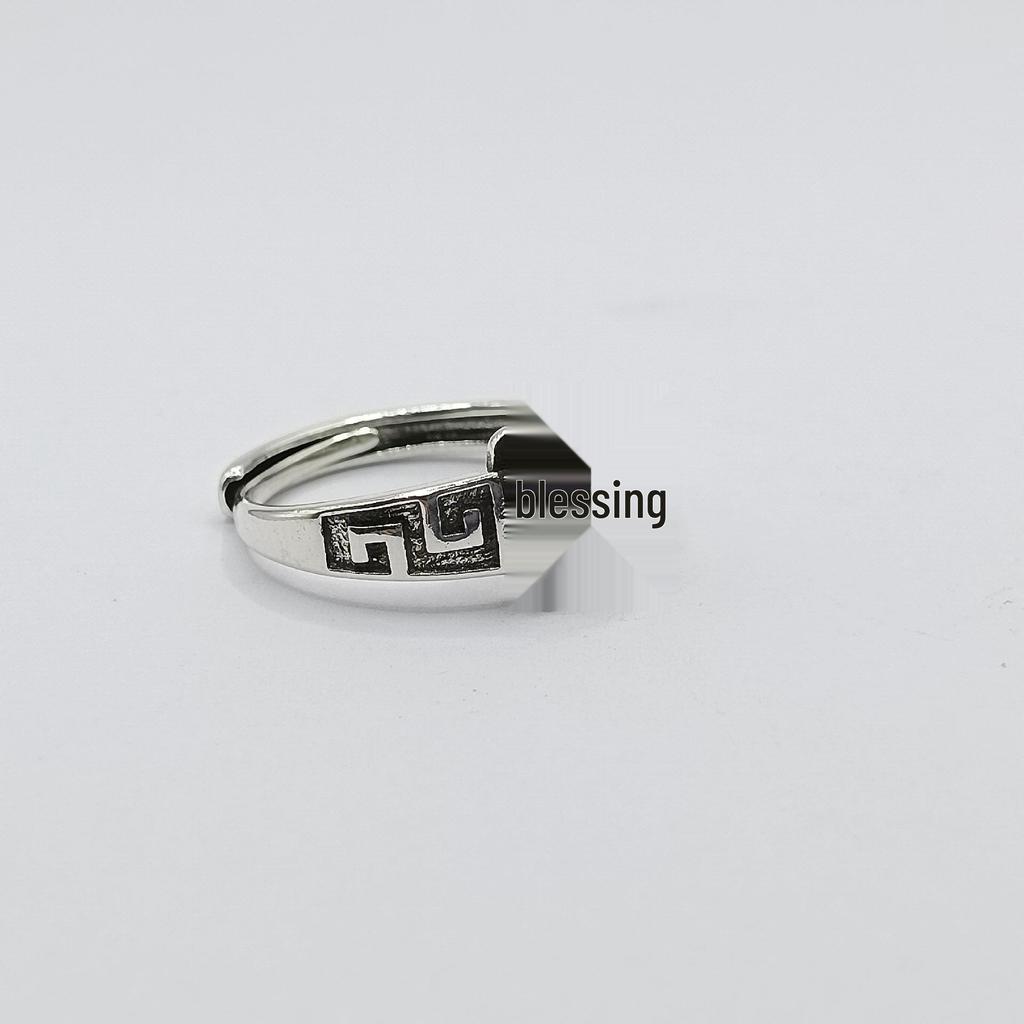 Anillo para Hombre Yintai Fei con Patrón de Lazo Ajustable y Carácter Fu Estilo Étnico Retro