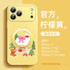 Applicable To Apple 17promax Mobile Phone Case, New Iphone14 Case 15pro Series 16pro Magnetic Suction Bracket