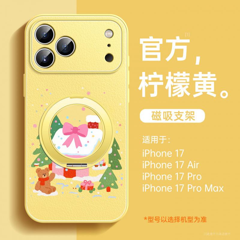 Applicable To Apple 17promax Mobile Phone Case, New Iphone14 Case 15pro Series 16pro Magnetic Suction Bracket