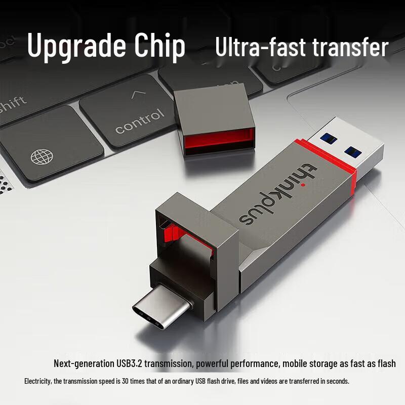 Lenovo ThinkPlus TU280 Pro Dual-Port Solid State USB Drive