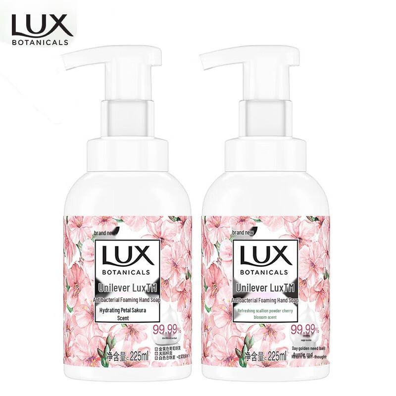 

LUX Antibacterial Foam Hand Wash, Freesia Scent