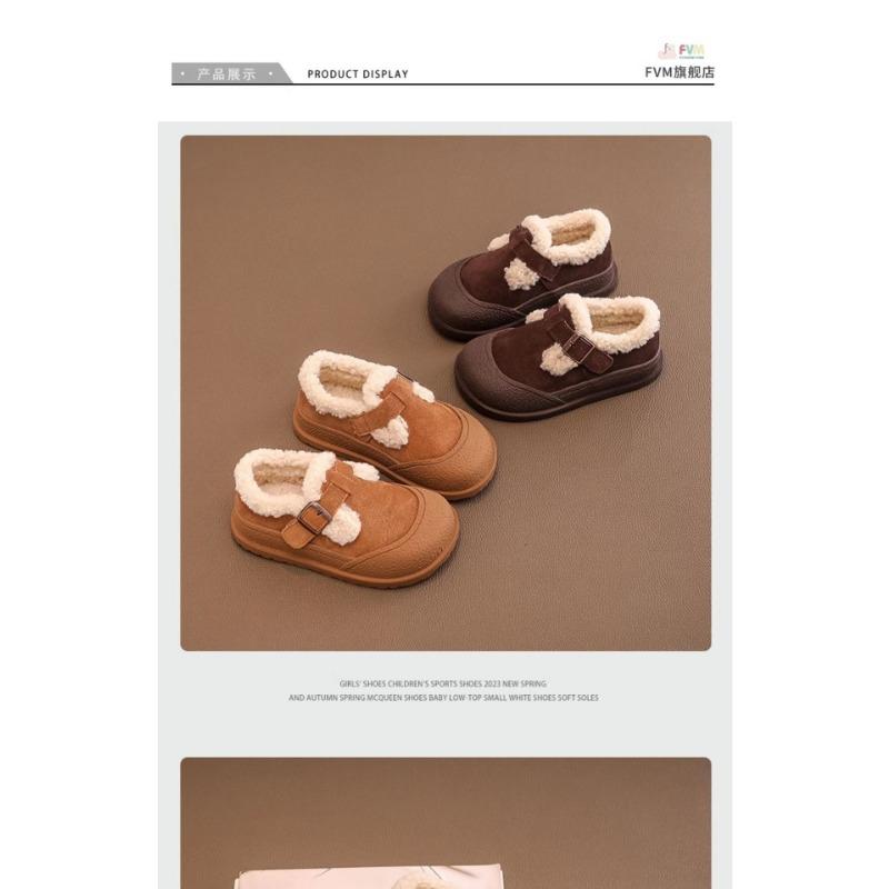Kids Fleece Lined Warm Winter Children Plush Snow Boots Casual Unisex Kids Footwear