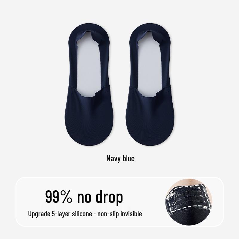 

Мужские нескользящие носки-невидимки, чистый хлопок, бесшовный ледяной шелк, низкий вырез, невидимый дизайн. One Size (40-44)