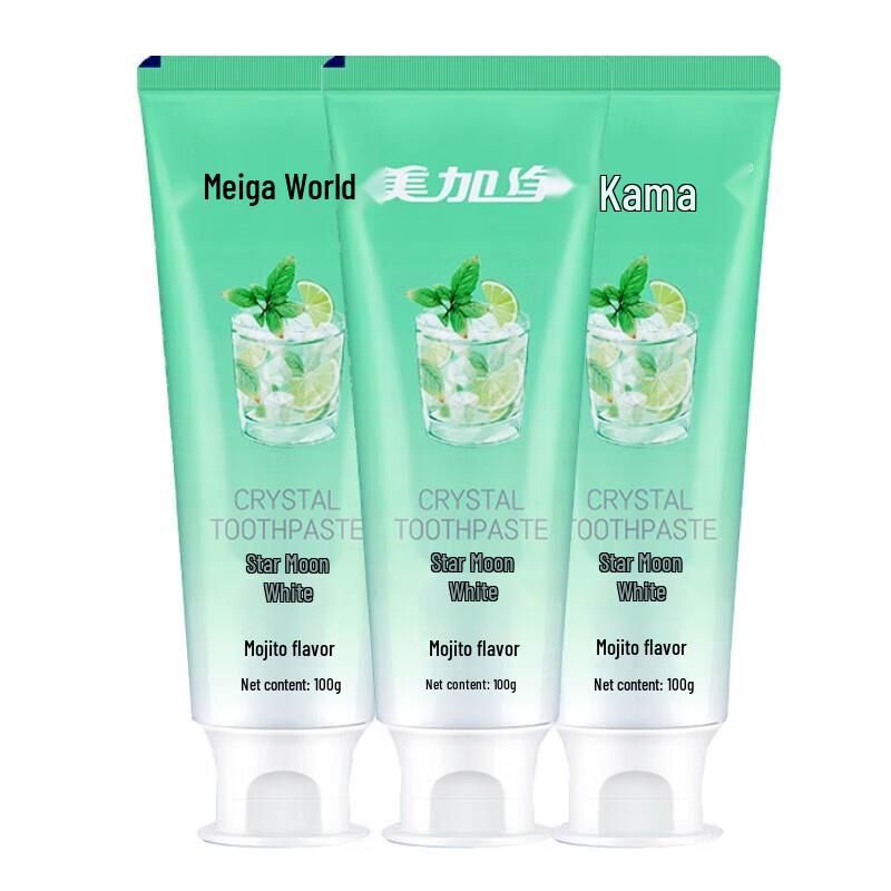 MAXAM Star Moon White Mojito Stain Removal Toothpaste (3x100g)