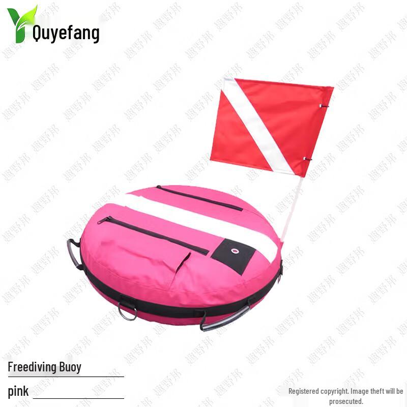 

Snorkeling & Free Diving Signal Buoy with Flag