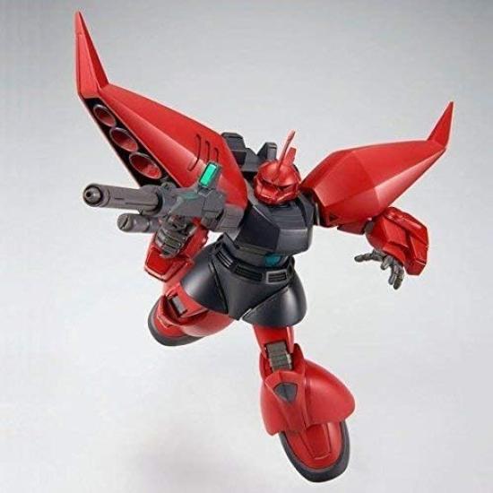 Bandai HGUC Regelgu Plastic Model Suit Gundam Online Shop 1/144 "Mobile ZZ" (Hobby Exclusive)
