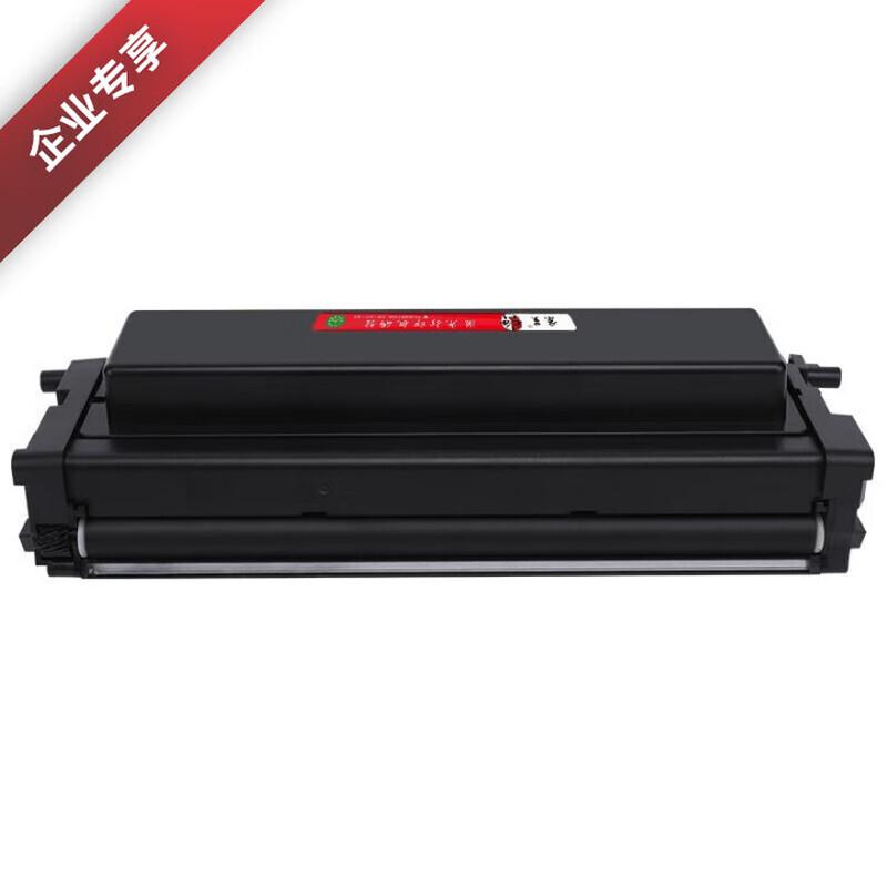 Compatible PANTUM TL-480H High-Yield Black Toner Cartridge