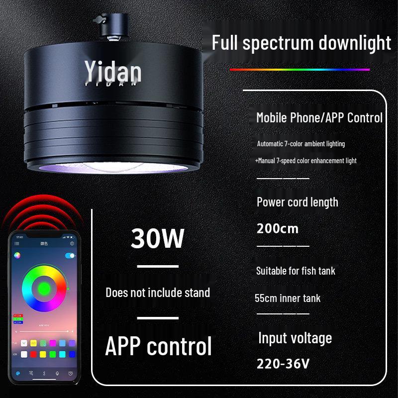 Full Spectrum LED Aquarium Light for