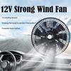 Upgrades Car Fan with Flexible Speed Control & Oscillation Travel Friendly Vehicle Fan for Enhances Comfort on road
