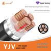Copper Core Cable (YJV/YJV22/ZRYJV/NHYJV), 1-5 Cores, 25/50/90 Sqmm, Power Charging Pile.