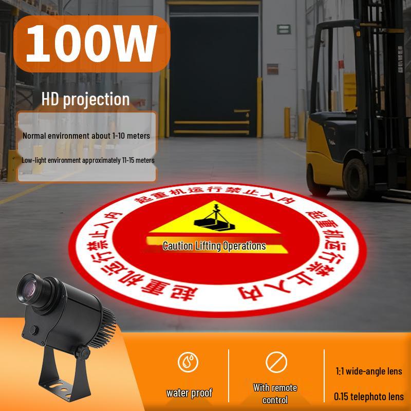 High-Power Industrial Crane Warning Light: Dynamic Zebra Crossing Projector