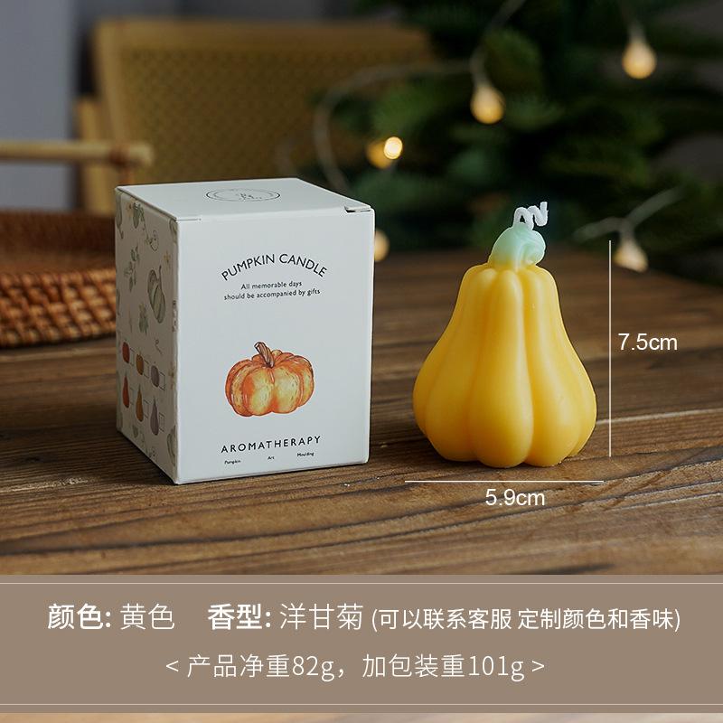 Halloween Scented Candle Atmosphere with Gift Simulation Pumpkin Fragrance
