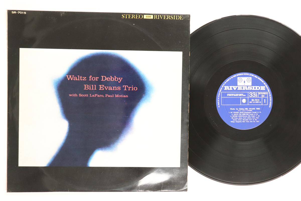 

LP Record BILL EVANS Waltz For Debby SR7015 RIVERSIDE 1962 Japan Jazz Used