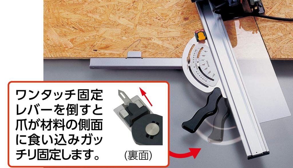 Shinwa Sokutei Circular Saw Guide Ruler Free Angle One Touch 1m 78450
