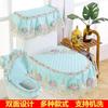 Toilets Cushion 3 Piece Set Lace Detachable Toilet Cover Cloth Dust Cover Toilets Seat Cushion Home Decoration Toilet Cover