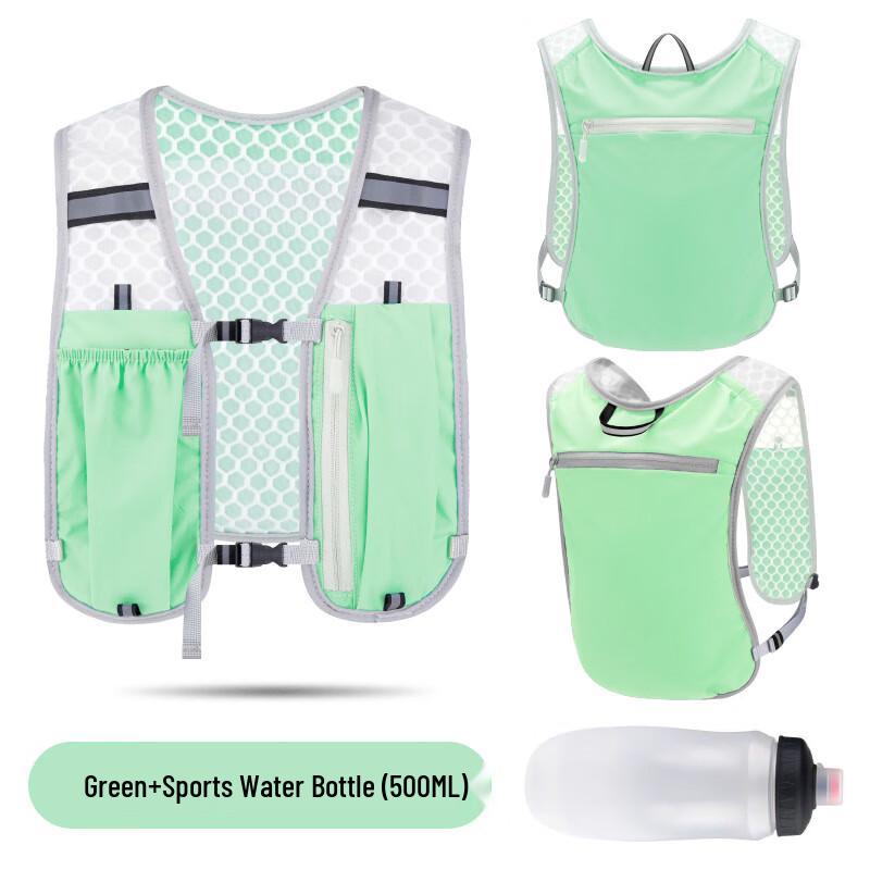 

LISHEN Outdoor Hydration Vest Pack